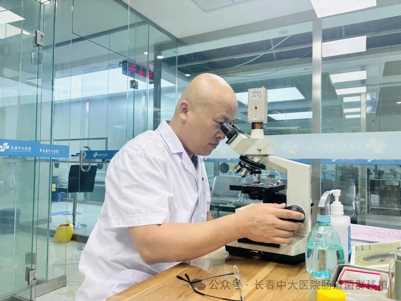 直辖县级|高朋磊医师：左手男科临床，右手肠道菌群移植深入研究